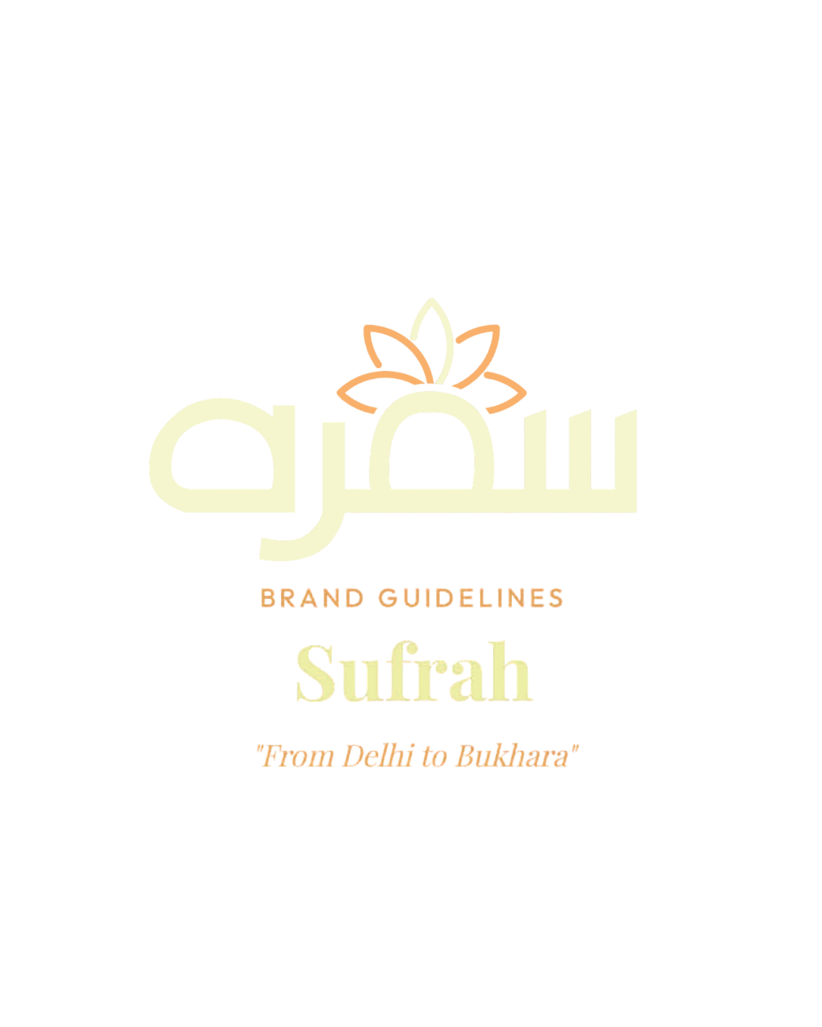 Sufrah Cafe Logo