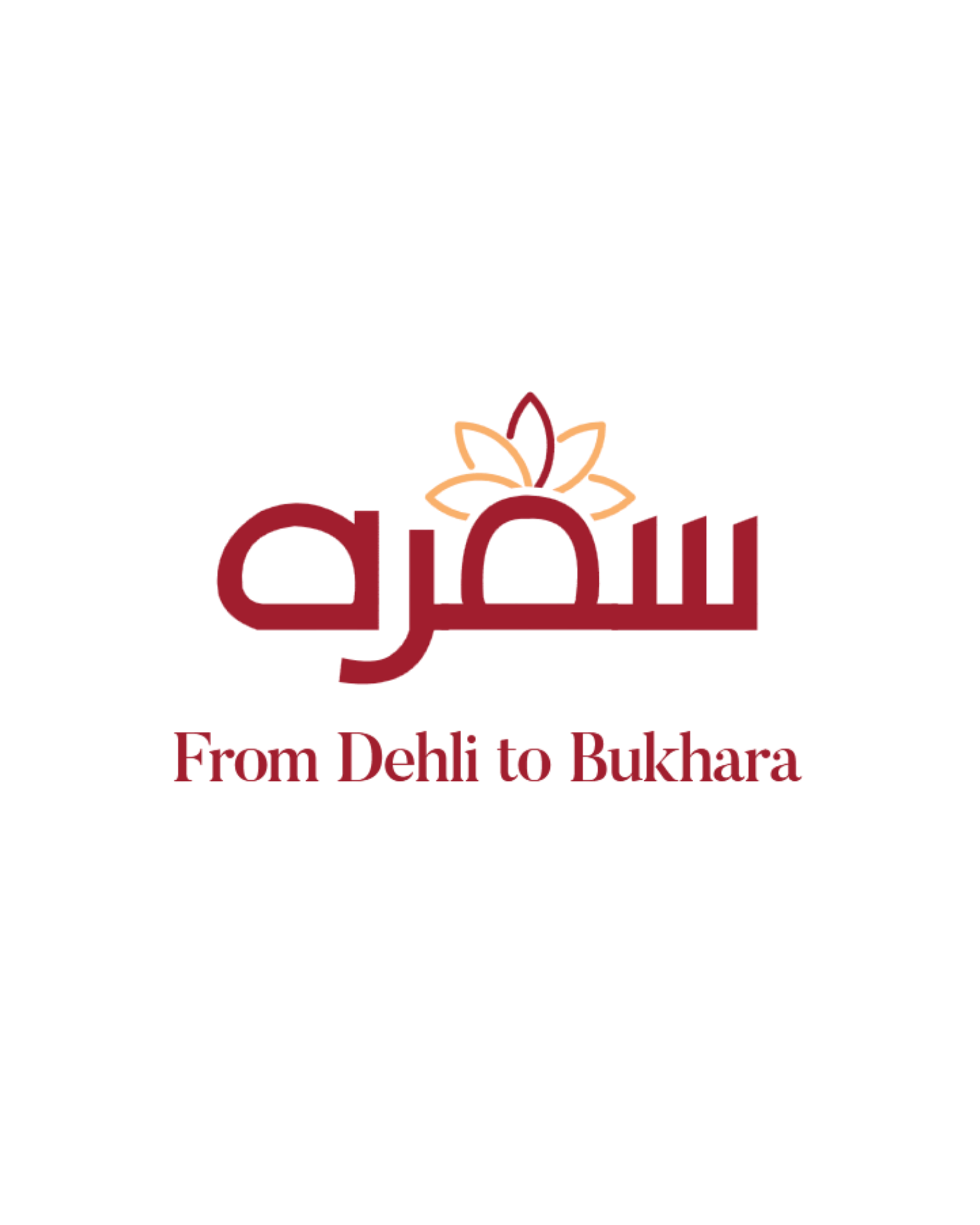 Sufrah Cafe Logo